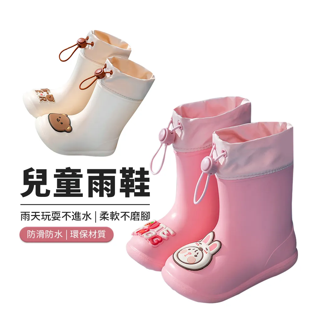 JDTECH 兒童316不鏽鋼注水保溫碗 寶寶輔食碗 吸盤碗 歷史價格詳細信息