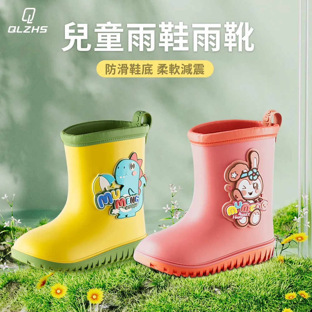 QLZHS 輕便型臥床洗頭盆 仰式洗頭槽 折疊洗發盆 充氣式 洗頭接水盆 兒童/孕婦/老人/身體不便適用 歷史價格詳細信息