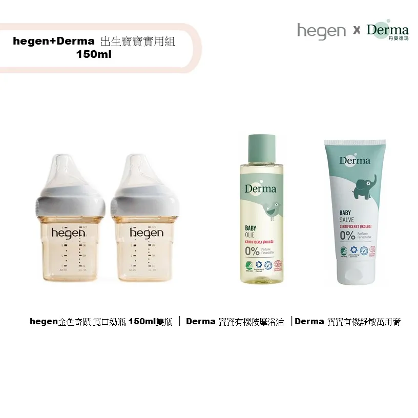 寶實用閨蜜暖手的男生感送創意女生高級女朋友生日禮物可愛 歷史價格詳細信息