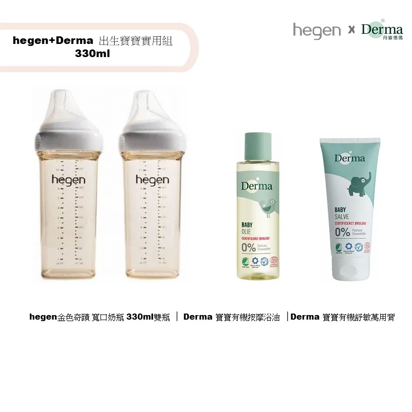 寶實用閨蜜暖手的男生感送創意女生高級女朋友生日禮物可愛 歷史價格詳細信息