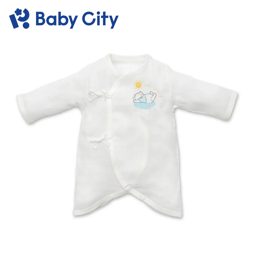 娃娃城 Baby City 維尼熊浴盆DB44002【衛立兒生活館】 歷史價格詳細信息