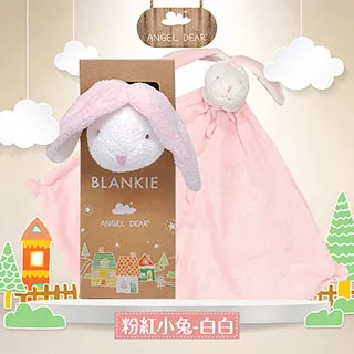 【Angel Dear】動物嬰兒安撫巾禮盒(多種動物款式) 歷史價格詳細信息