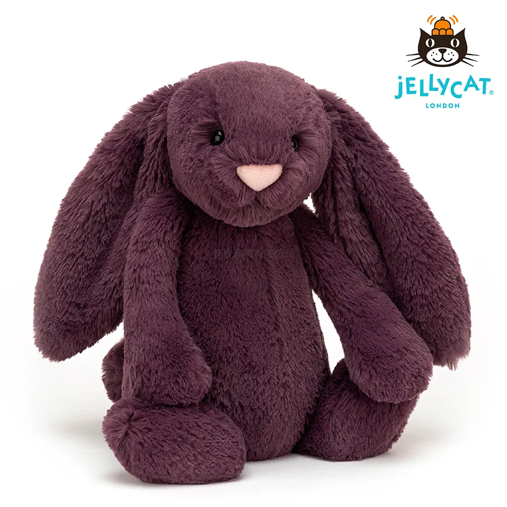 英國 JELLYCAT 31cm Blossom Bea Beige Bunny 拿鐵灰碎花兔 歷史價格詳細信息
