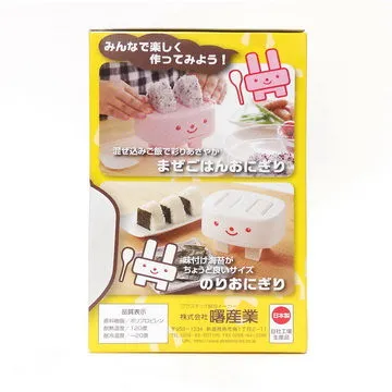 日本錦產業 TOMBOY 3D透氣網狀座墊 SM-8256 歷史價格詳細信息