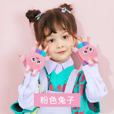 Lemonkid-滑雪帽子圍巾二件套(圍巾+帽子)-粉色兔子 歷史價格詳細信息