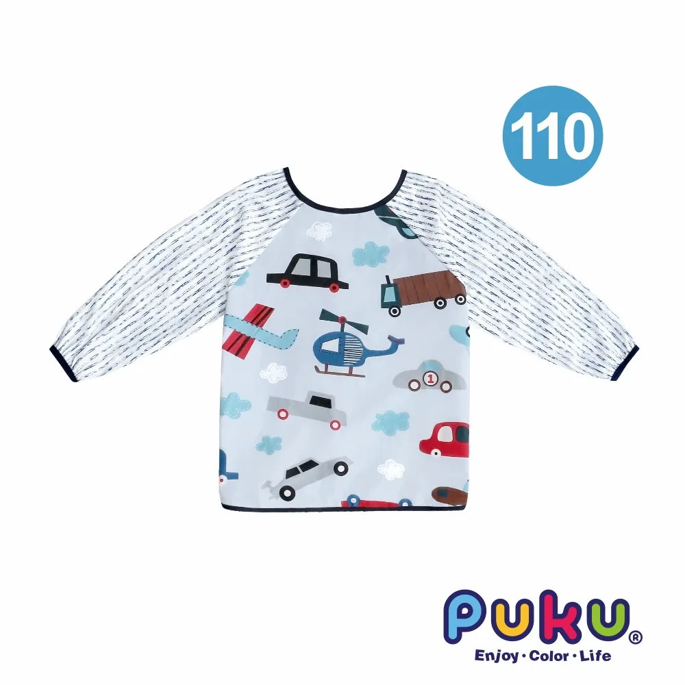 《PUKU》長袖防水圍兜衣_森林小樹(110cm) 歷史價格詳細信息