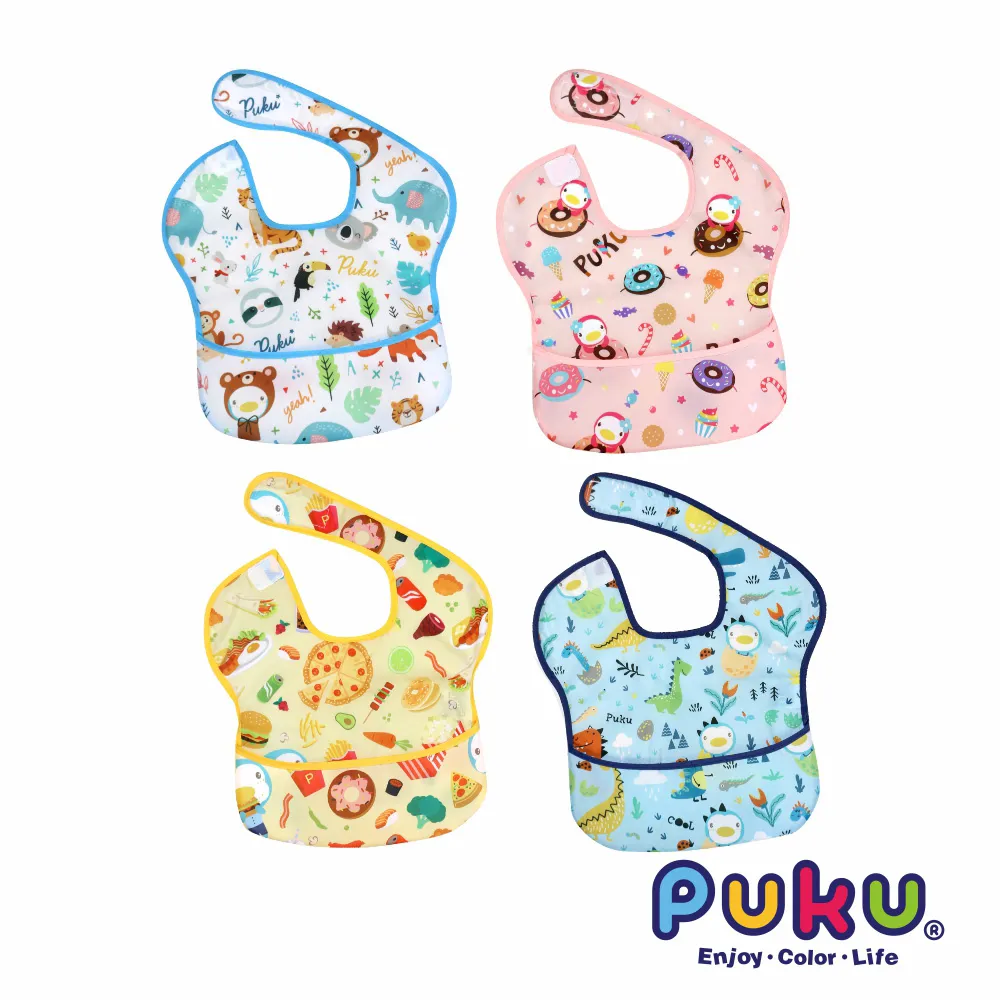 PUKU藍色企鵝  幼兒防水圍裙畫畫衣(含袖套)(三色) 歷史價格詳細信息