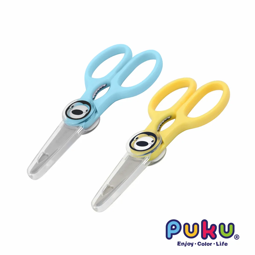 PUKU藍色企鵝 不鏽鋼吸管直飲兩用保溫水壺500ML(三色) 全球藥局 歷史價格詳細信息