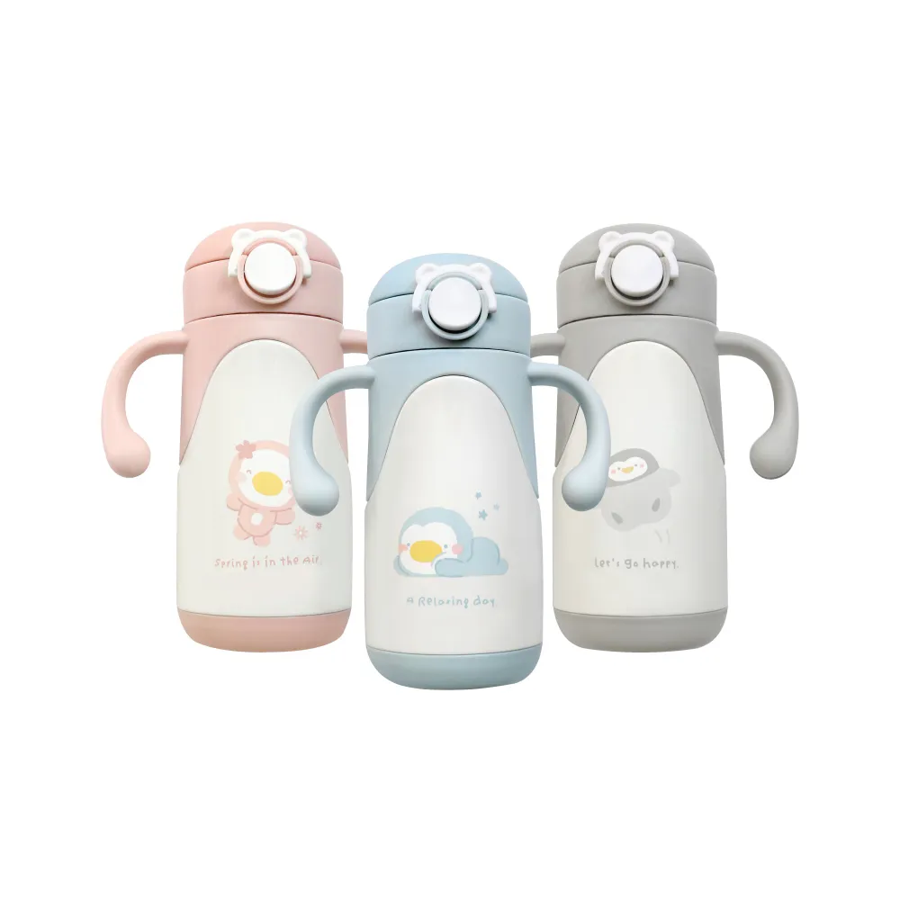 PUKU藍色企鵝 不鏽鋼吸管直飲兩用保溫水壺500ML(三色) 全球藥局 歷史價格詳細信息