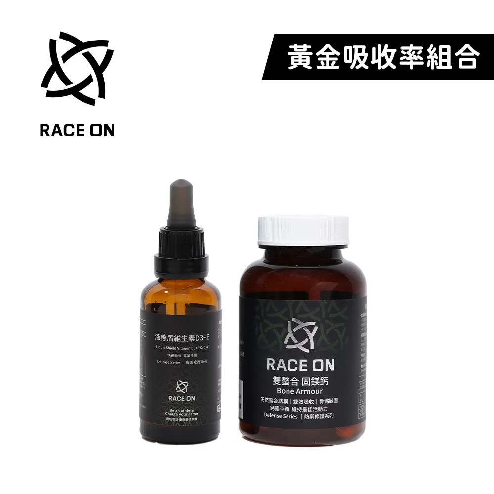 (1+1組合) 鈣思健 檸檬清甜 60粒/盒+嫚妙亮妍C發泡錠 水蜜桃 20錠/盒 歷史價格詳細信息