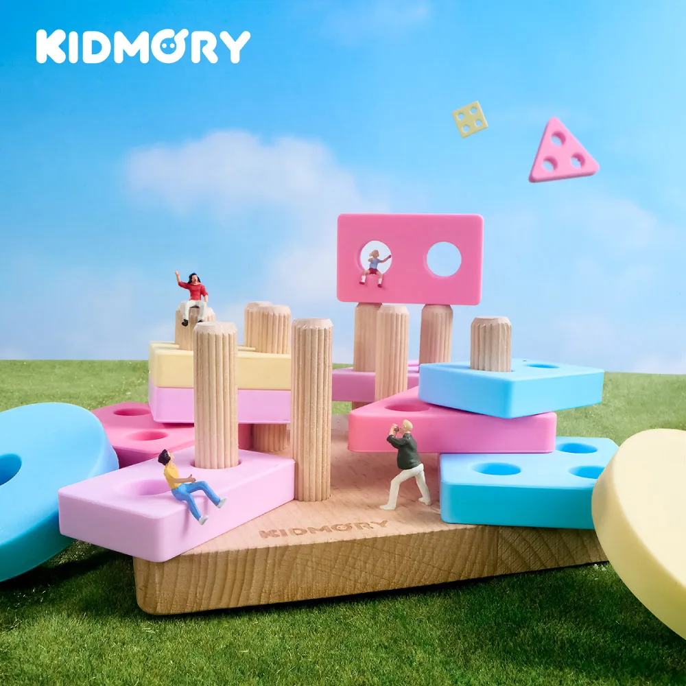 【KIDMORY】矽膠疊疊樂感統玩具-彩虹(KM-851-RB) 歷史價格詳細信息