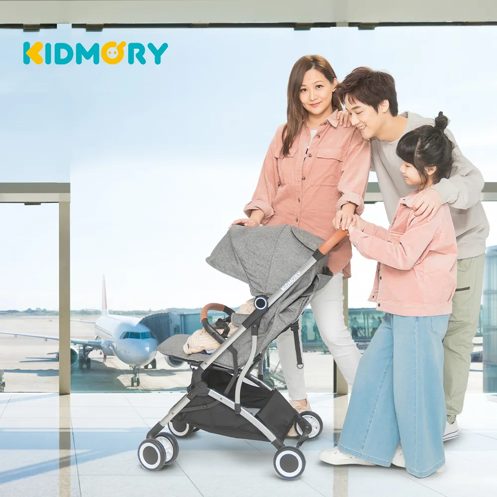 KIDMORY 輕量秒收嬰兒推車 (知性綠/時尚灰) 送遮雨罩+掛鉤｜蝦幣10倍送【甜蜜家族】 歷史價格詳細信息