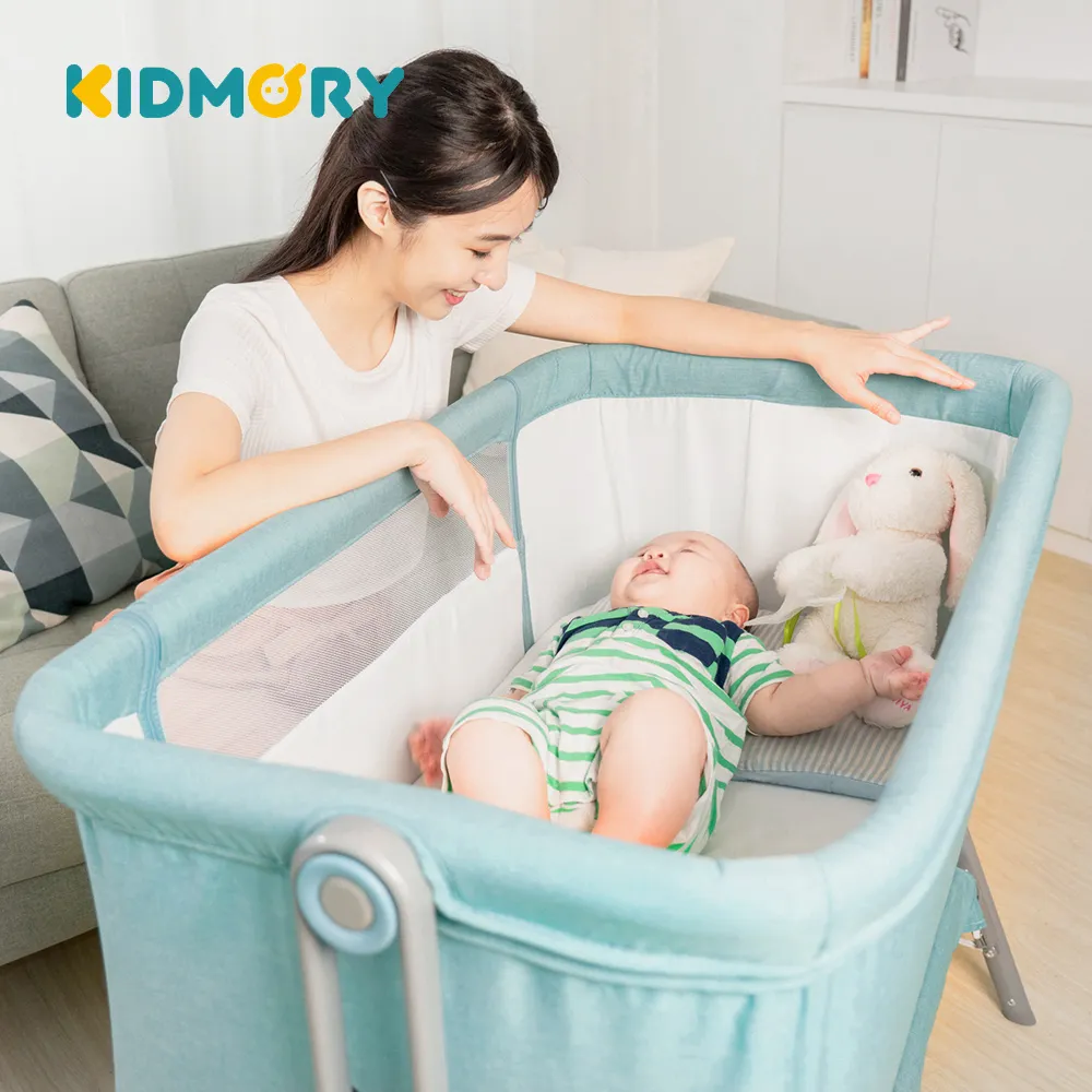 【KIDMORY】多功能可調式床邊床-全配組2色可選(含蚊帳、滾輪、搖桿/附床墊/可攜式/嬰兒床KM-526-SET) 歷史價格詳細信息