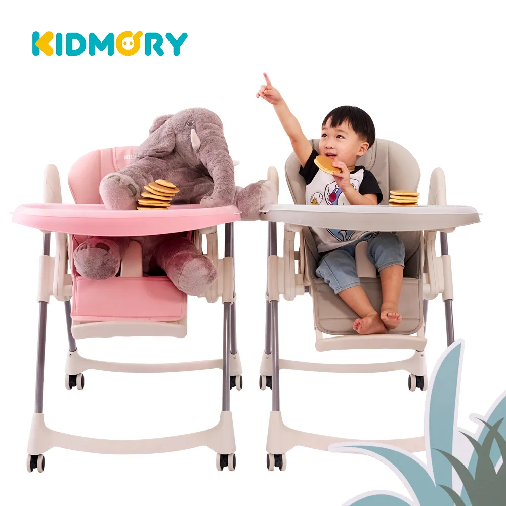 【KIDMORY】多功能可調式床邊床-全配組2色可選(含蚊帳、滾輪、搖桿/附床墊/可攜式/嬰兒床KM-526-SET) 歷史價格詳細信息