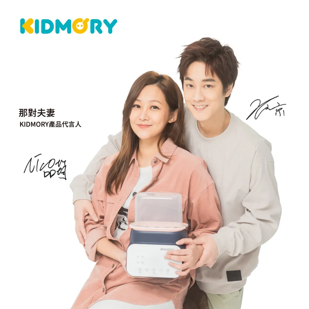 km@智能燻蒸足浴桶過小腿高深摺疊泡腳桶恆溫加熱家用可攜式遠紅 歷史價格詳細信息