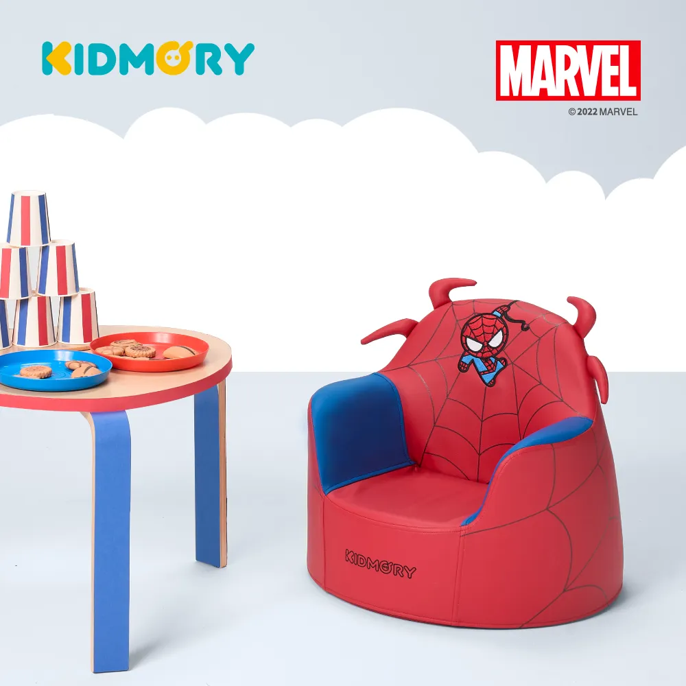 KIDMORY 兒童IXPE安全折疊遊戲城堡地墊組(多種用法 全家人皆可使用) 歷史價格詳細信息