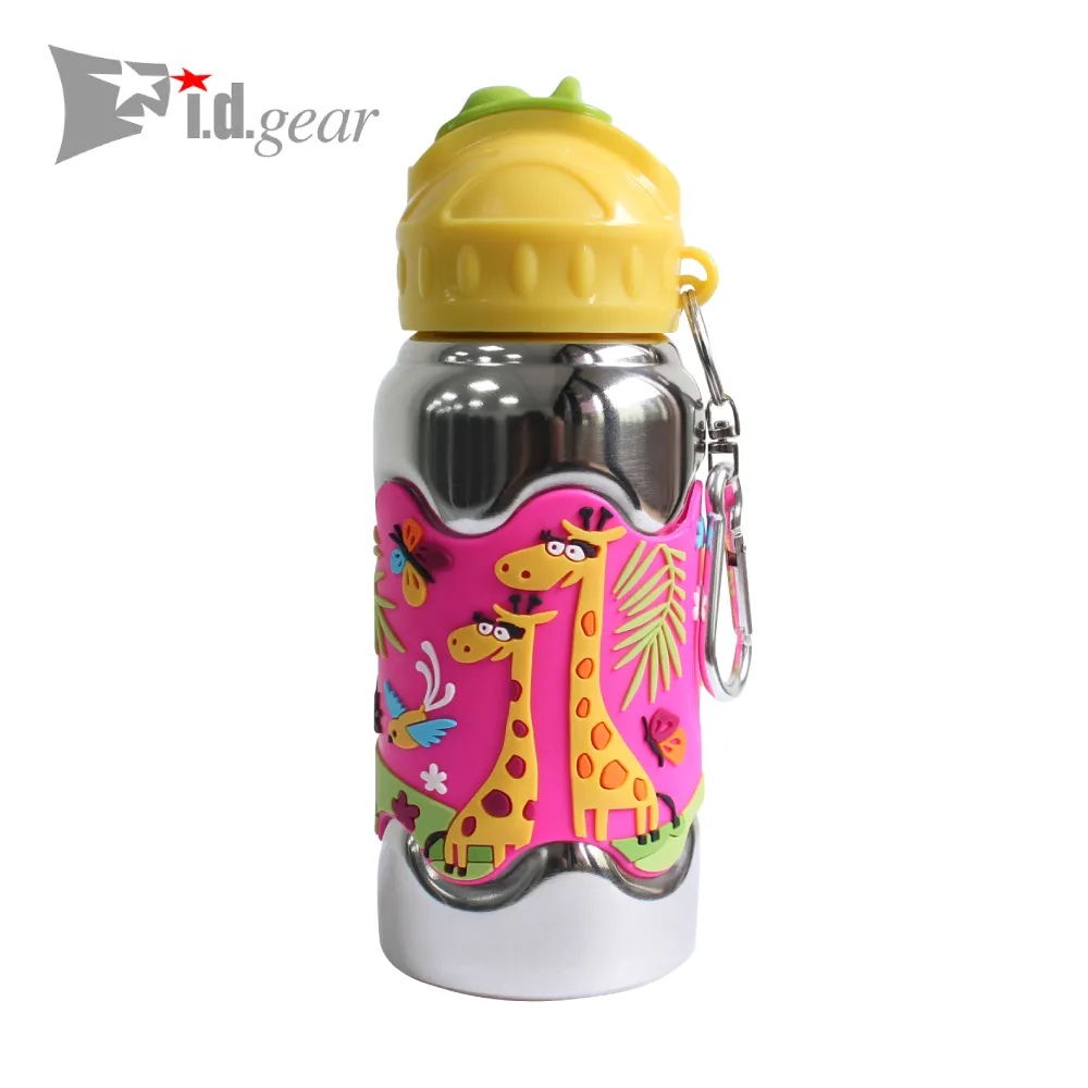 i.d.gear 寬口不鏽鋼水壺打火英雄420CC 歷史價格詳細信息