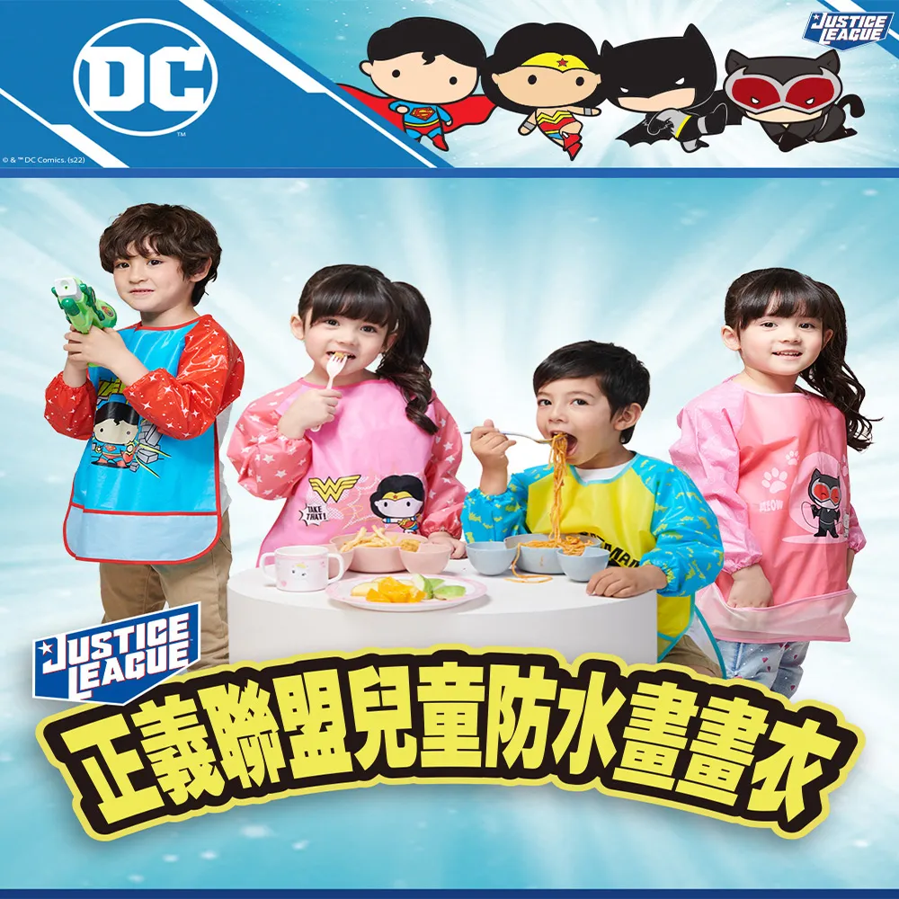 【正義聯盟】DC漫畫正義聯盟兒童中筒雨鞋套 - 閃電俠(紅) 歷史價格詳細信息