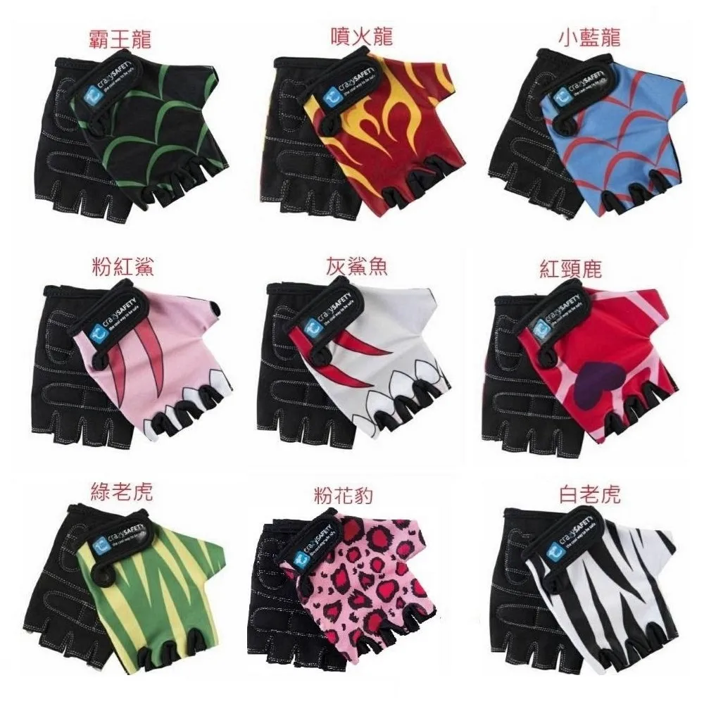 手指滑板東北楓板面專業滑板配件雙翹板掌上滑板5層板面滑板車 歷史價格詳細信息