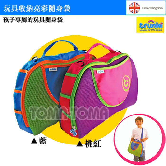 《TOMA．TOMA》學習時鐘(靜音版)_2入超值組 歷史價格詳細信息