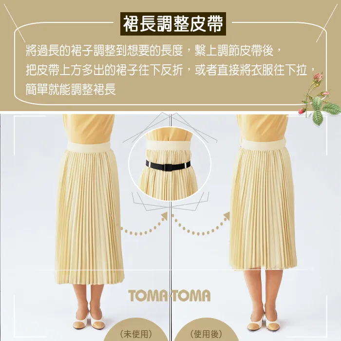 《TOMA．TOMA》學習時鐘(靜音版)_2入超值組 歷史價格詳細信息