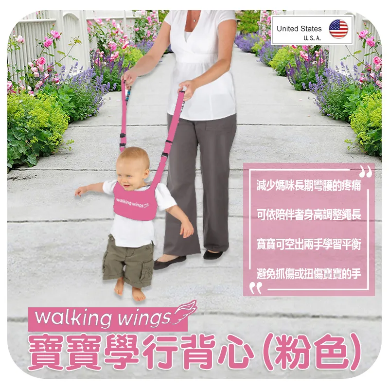 《TOMA．TOMA》學習時鐘(靜音版)_2入超值組 歷史價格詳細信息