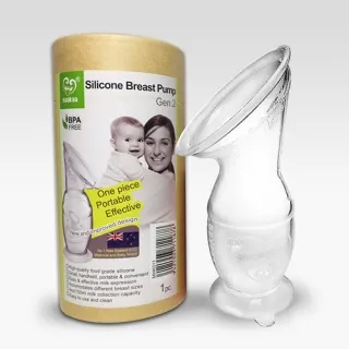 【加強版】紐西蘭HaaKaa第二代真空吸力集乳器-(150ml+小花瓶塞)新手媽媽簡配組 歷史價格詳細信息