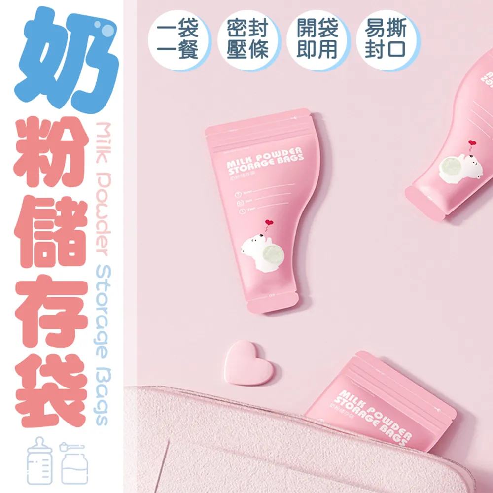 【御皇居】輕便電動攪拌器-銀色(USB充電手持攪拌棒) 歷史價格詳細信息