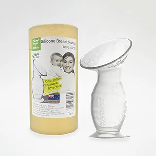 紐西蘭 Haakaa 第三代真空集乳瓶 集乳神器 送小花瓶塞 現貨正品 歷史價格詳細信息