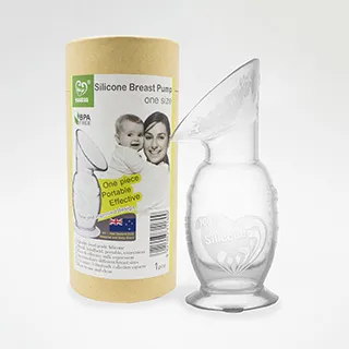 紐西蘭 Haakaa 第三代真空集乳瓶 集乳神器 送小花瓶塞 現貨正品 歷史價格詳細信息