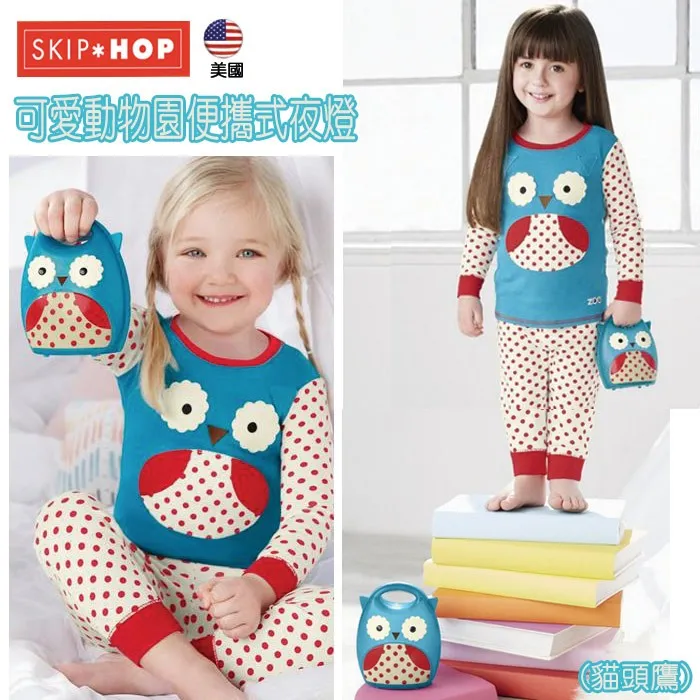 《TOMA‧TOMA》可拆式幼兒造型頸枕 歷史價格詳細信息