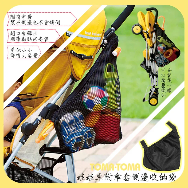 附傘套【KANGOL】輕量耐用三折雨傘 耐強風強化傘骨 玻璃纖維摺疊傘 八骨雨傘 可收納雨傘 防潑水摺疊短傘 下雨 雨天 歷史價格詳細信息