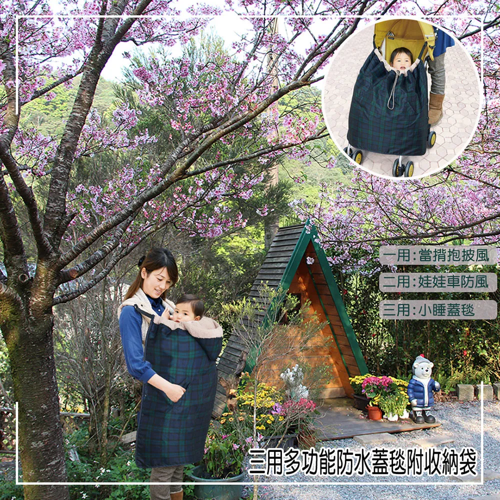 《TOMA‧TOMA》三階段可調式坐墊(小鳥)/餐椅增高墊/防水/兒童 歷史價格詳細信息