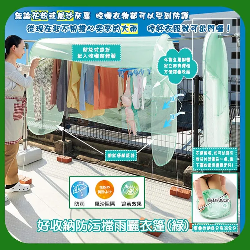 《TOMA．TOMA》學習時鐘(靜音版)_2入超值組 歷史價格詳細信息