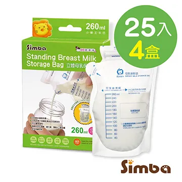 小獅王辛巴立體母乳保鮮袋260ML25枚 (站立式母乳冷凍袋)台灣製 S9932 HORACE 歷史價格詳細信息