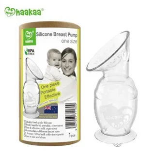 紐西蘭 Haakaa 第二代真空吸力小花集乳瓶二件組-100ML真空集乳瓶+矽膠防塵灰蓋 歷史價格詳細信息