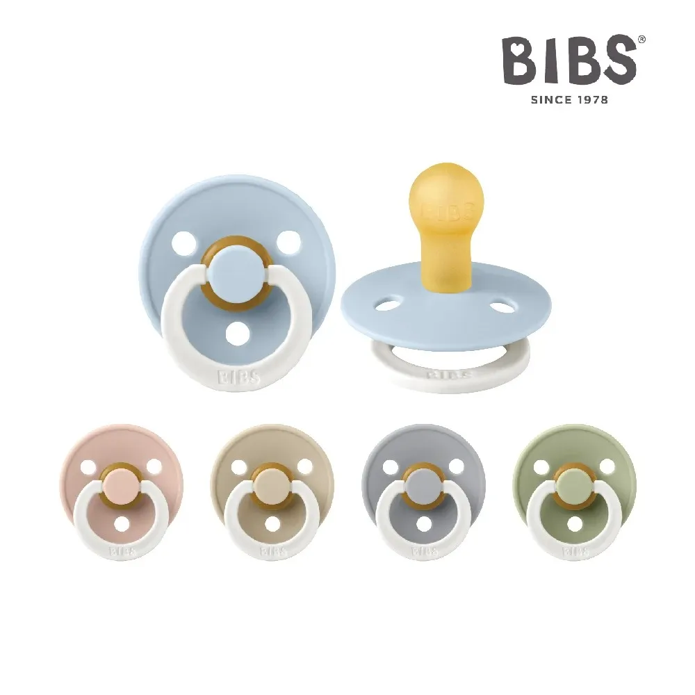 【BIBS】丹麥 COLOUR 乳膠安撫奶嘴-單入(0-6m/6-18m)  丹麥奶嘴 官方直營 歷史價格詳細信息