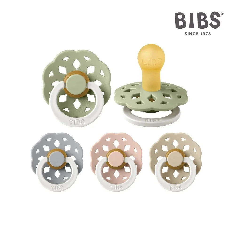 【丹麥BIBS】Boheme乳膠奶嘴(1組2入) 乳膠奶嘴 乳膠安撫奶嘴 丹麥奶嘴 奶嘴｜卡多摩 歷史價格詳細信息