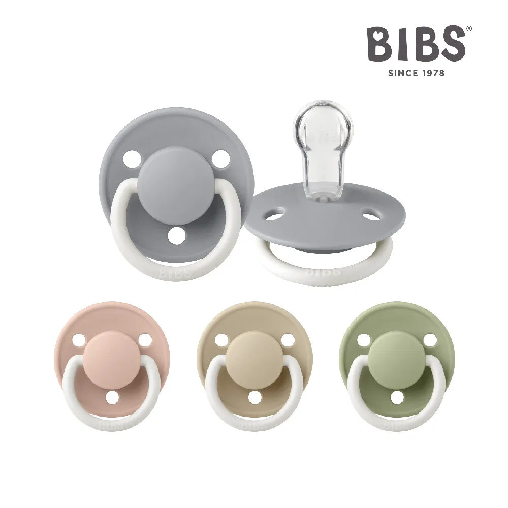 【BIBS】De Lux矽膠安撫奶嘴+奶嘴收納盒 歷史價格詳細信息