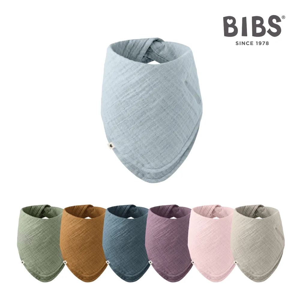 【BIBS】有機棉編織奶嘴鍊(丹麥奶嘴適用) 歷史價格詳細信息
