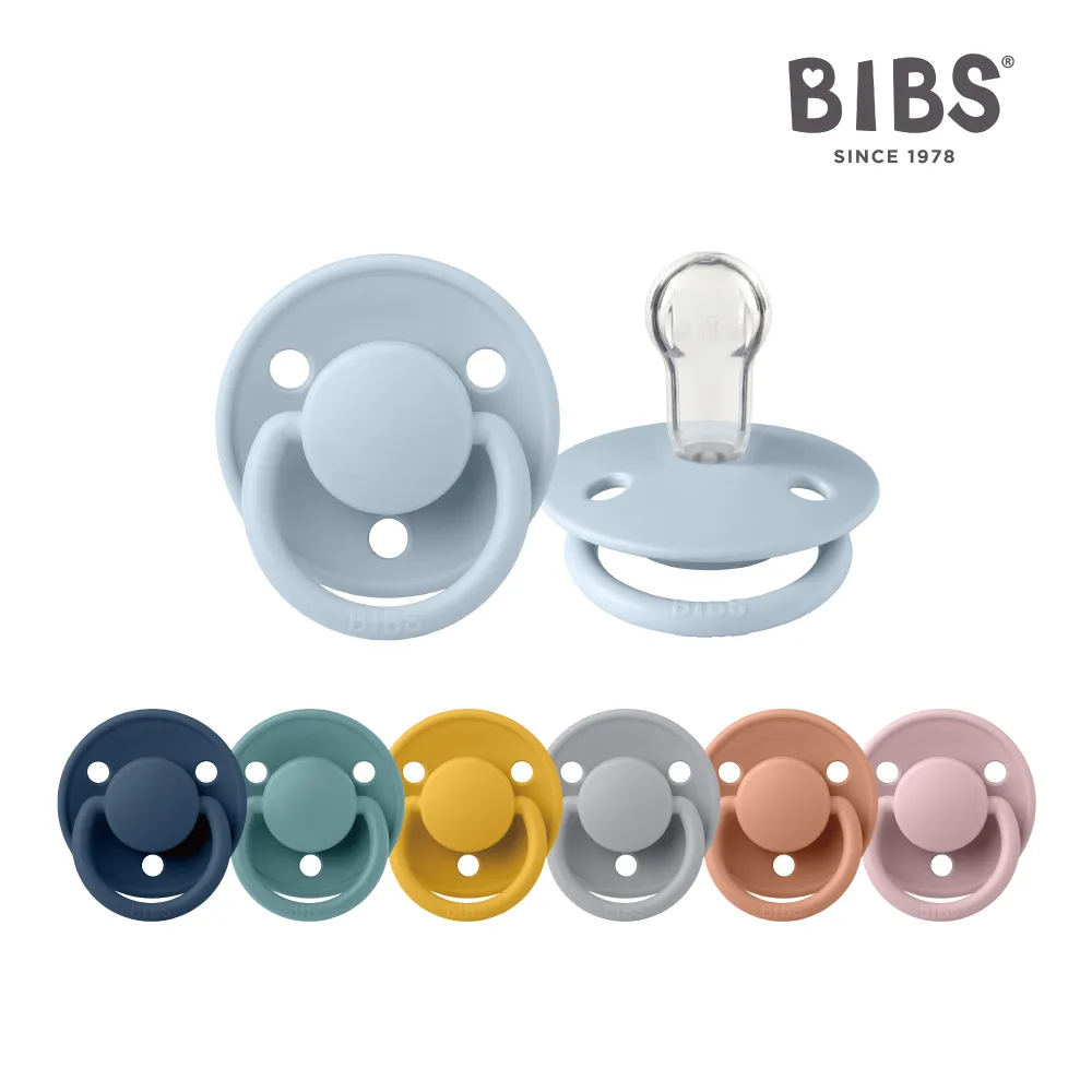 BIBS 矽膠奶嘴蓋 奶嘴防塵蓋 新款 BIBS奶嘴專用 歷史價格詳細信息