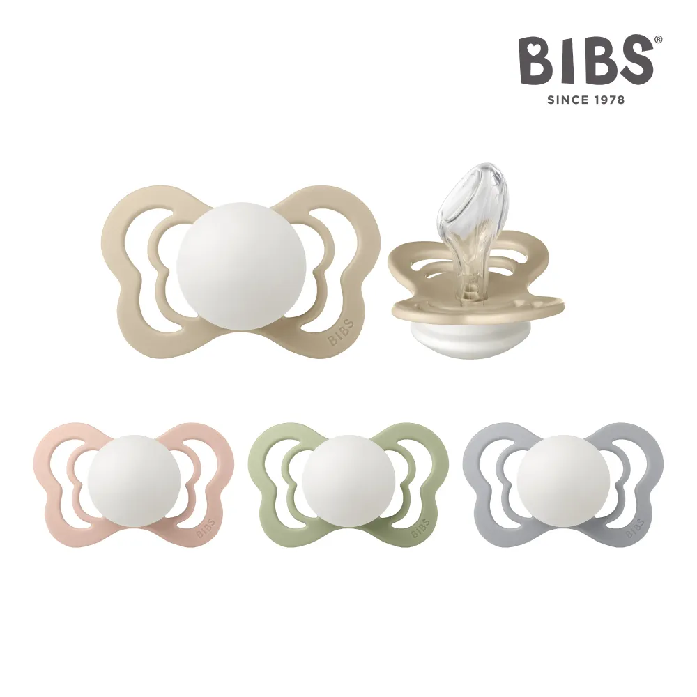 BIBS COUTURE 拇指型矽膠奶嘴 單入組 多色可選 歷史價格詳細信息