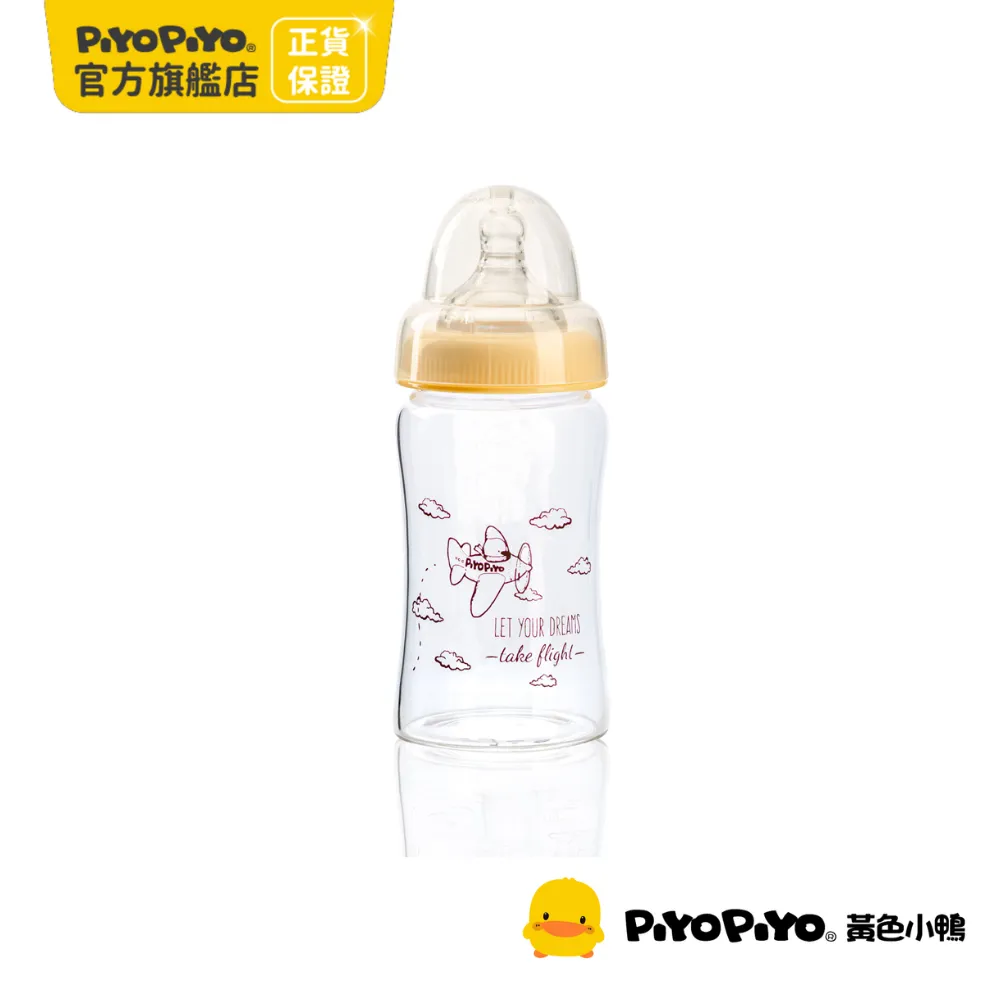 PiyoPiyo 黃色小鴨 媽咪乳感PPSU寬口奶瓶(360ml) 歷史價格詳細信息