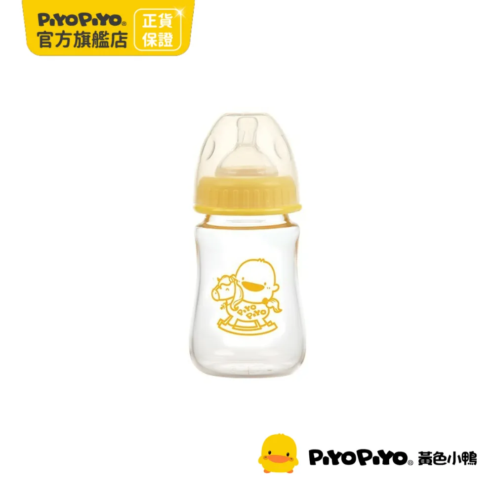PiyoPiyo 黃色小鴨 媽咪乳感PPSU寬口奶瓶(360ml) 歷史價格詳細信息