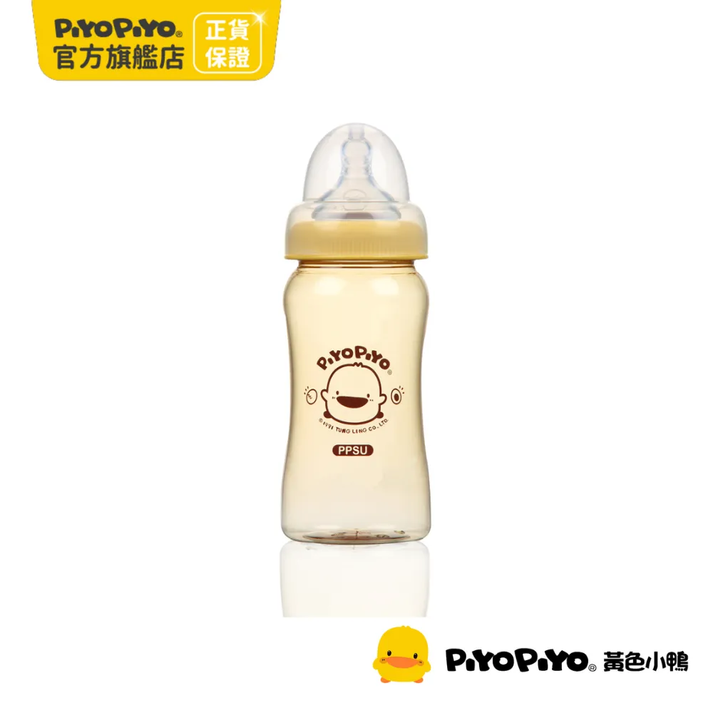 PiyoPiyo 黃色小鴨 媽咪乳感PPSU寬口奶瓶(360ml) 歷史價格詳細信息