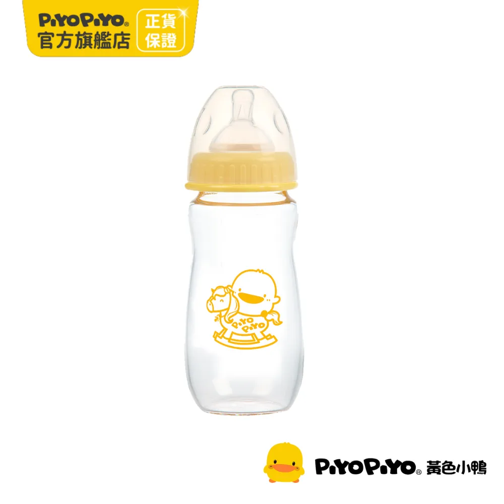 PiyoPiyo 黃色小鴨 媽咪乳感PPSU寬口奶瓶(360ml) 歷史價格詳細信息