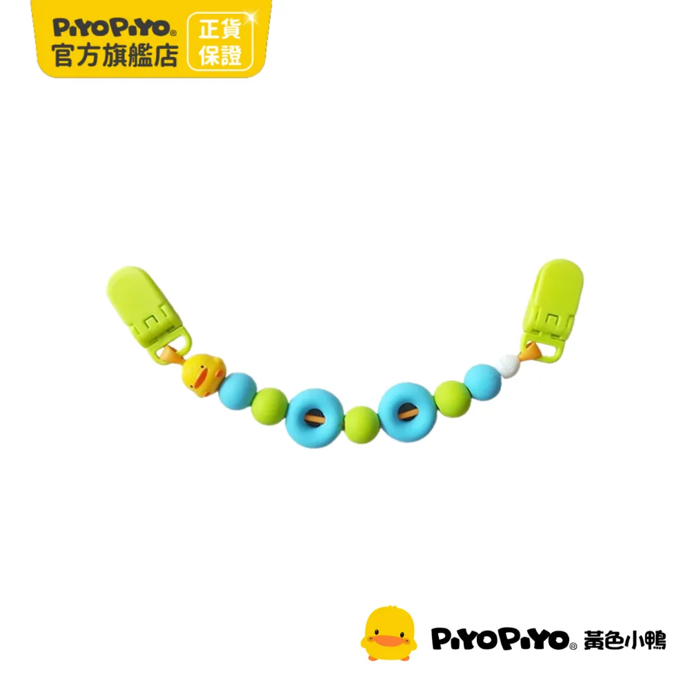 黃色小鴨 萬能學習碗 歷史價格詳細信息