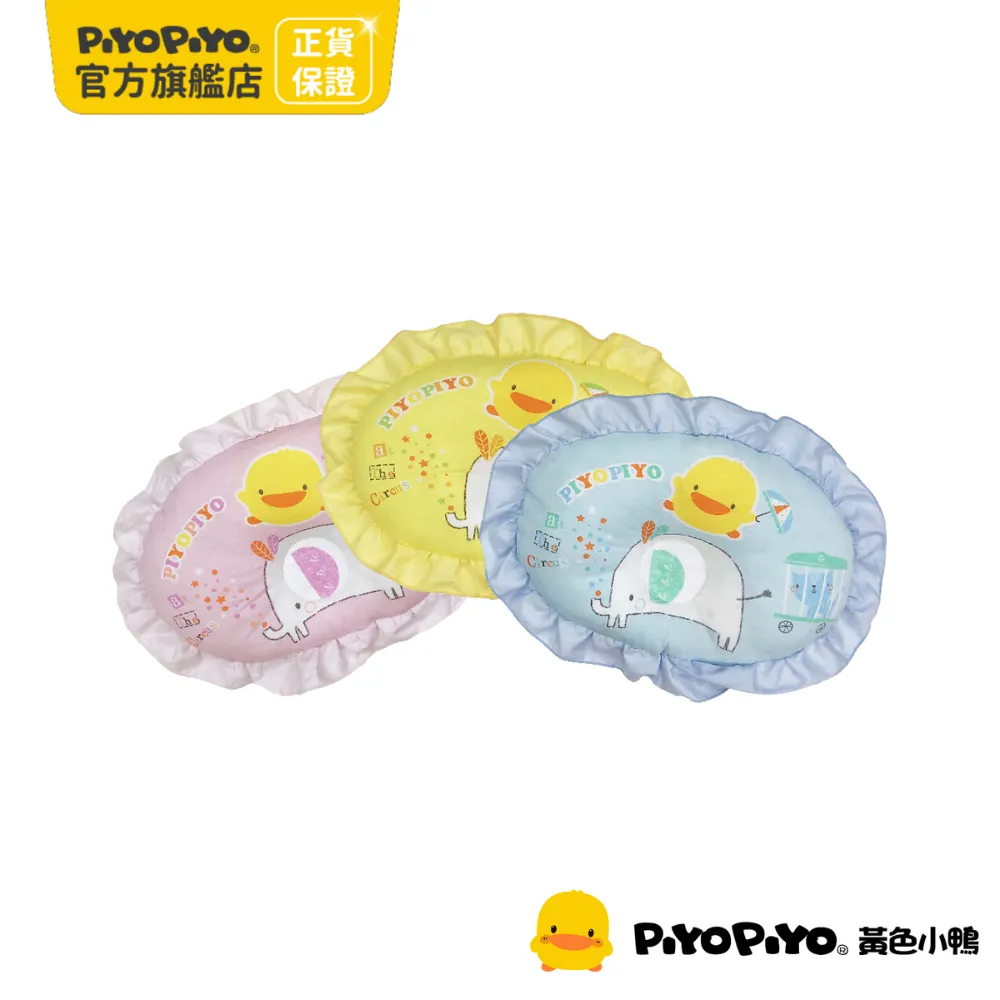 小鴨頭S型不鏽鋼掛勾(M)4入【小北百貨】 歷史價格詳細信息
