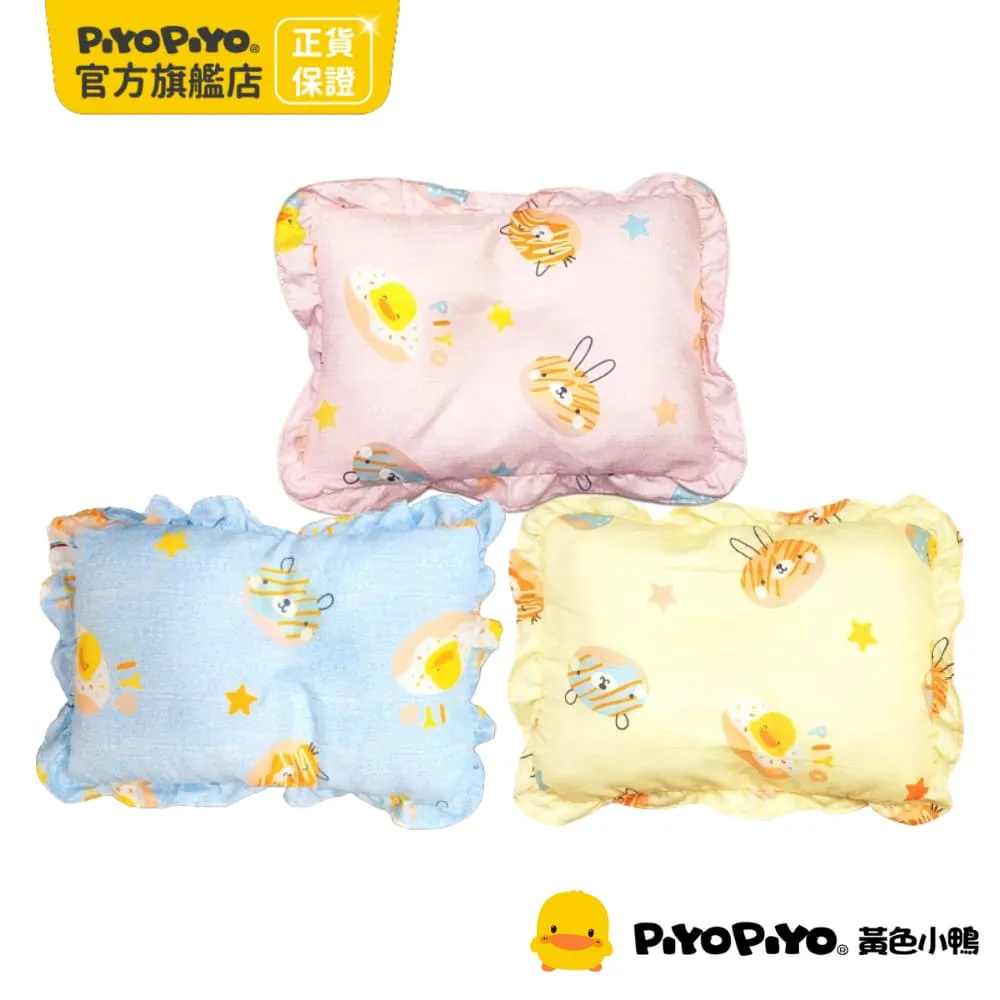 黃色小鴨四季小肚圍 包上肚圍加強保暖 不易受涼 柔軟保暖 81801/81808/81809 HORACE 歷史價格詳細信息