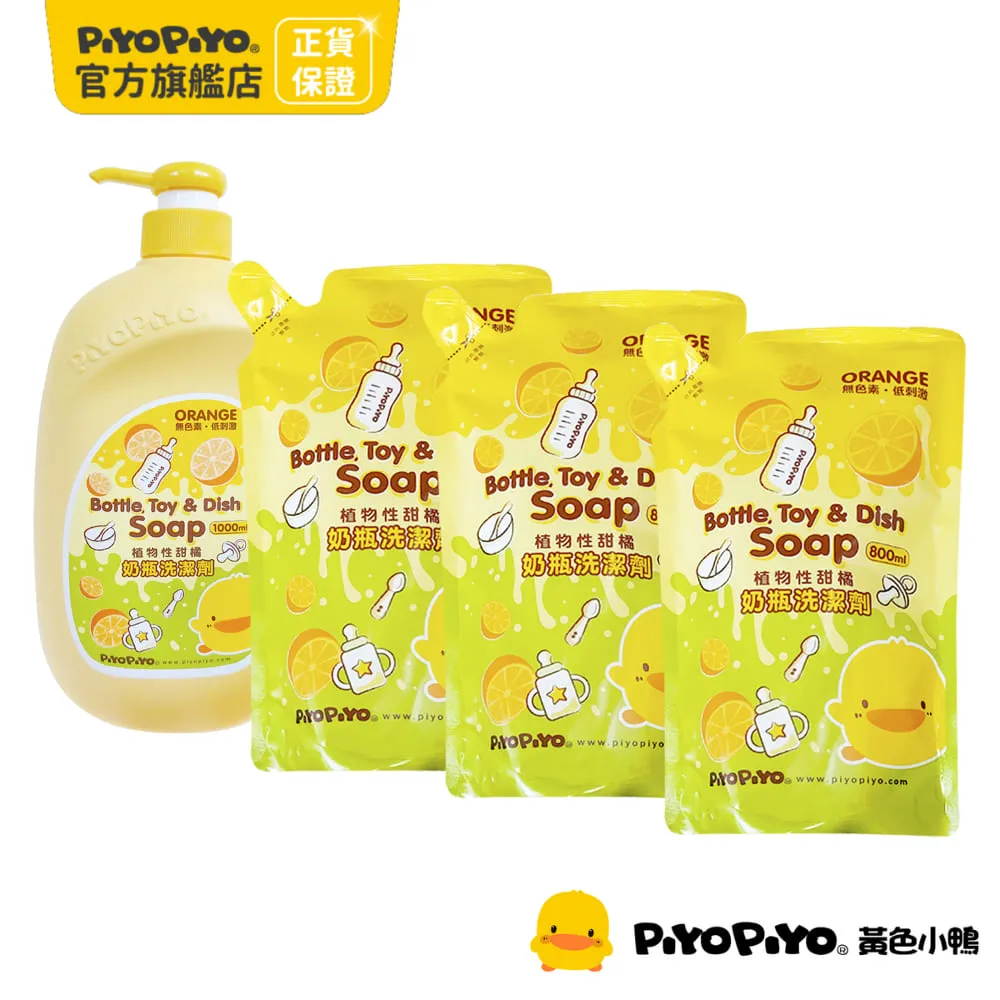 PiyoPiyo 黃色小鴨 奶瓶清潔劑補充包組(1000ml/瓶+800ml/包*3) 價格比較,價格查詢,歷史價格詳細信息